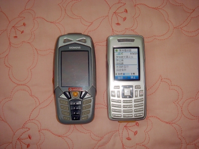 M65&amp;S75.jpg