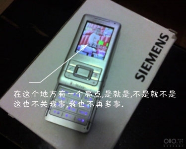 亮点.jpg