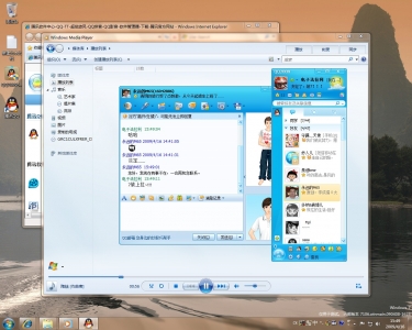 QQ2009