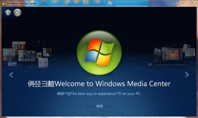 Media Centreʱ룬˲֮û