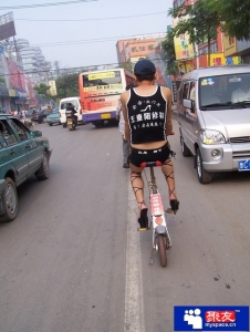 09041519094620757d09dee192.jpg