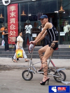 0904151909feeb9d5199fc1996.jpg