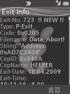 090418_184220.png