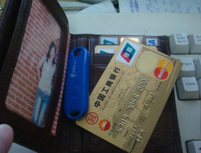 20090310_4fbb2de5a391dc7a2a14Mmye3AWlEgef.jpg