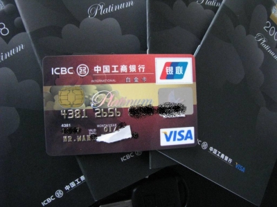 20090120_3d1e6d52e36884ed8e27XfaHb36cAVVL.jpg