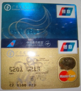 20081228_1d2388be375d372cac4biHimbNHjYfPU.jpg