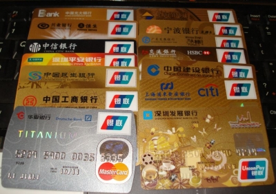 20090220_b623ae7c8bb3e6a248b9crQTGLUNsQ1k.jpg