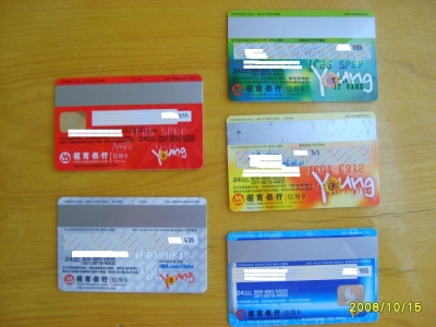 20081015_f137d9262c04edb07976KhsrsgVvMyGX.jpg