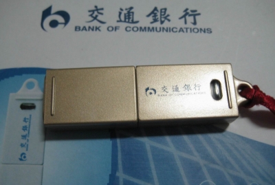 20081108_7ec187db999aaa4c060buvCINOkyQhcG.jpg