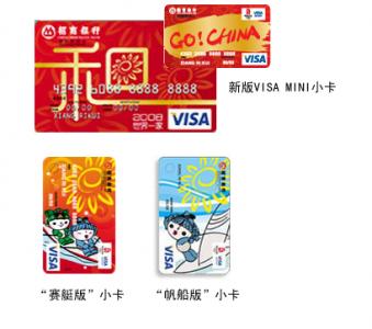 20080729_1394a0a149c1ce4494b9QE9eQTJ7rafU.png