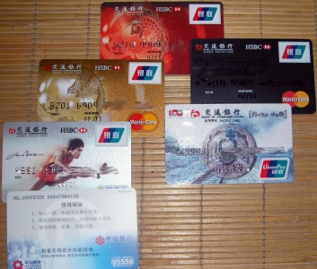 20080827_20c8bf84d929ce81090bjxiFzzy6WbPB.jpg
