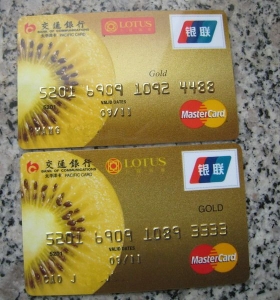 20081010_ccf8138139cc4c4ef56falBfhjD3ttvo.jpg