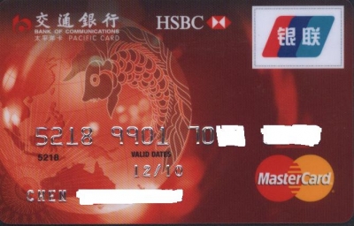 20081009_782ddbed2fdd5b596a67uR4UqPVbRLfY.jpg