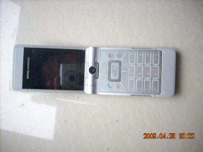 DSCN2323.JPG