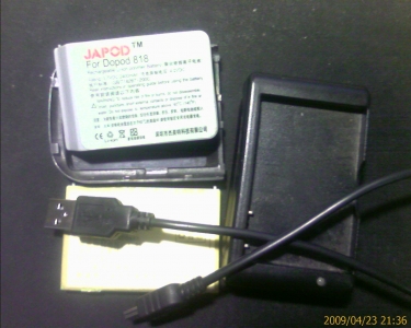 IMAGE_00008.jpg