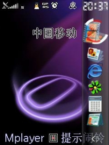 带侧边栏的.JPG