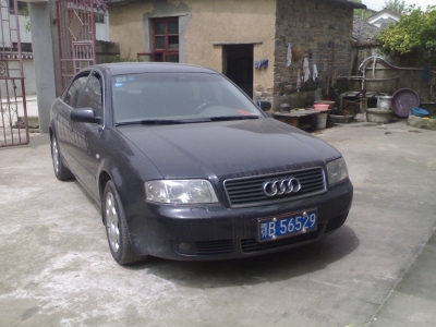 N70.jpg