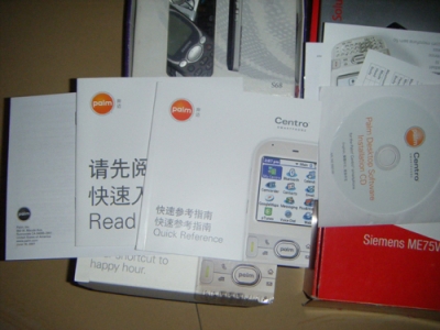 DSCF1633.jpg