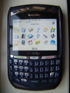 DSCF1645.jpg