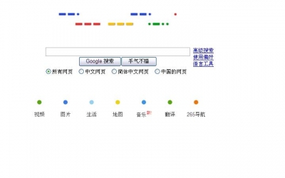 google.JPG