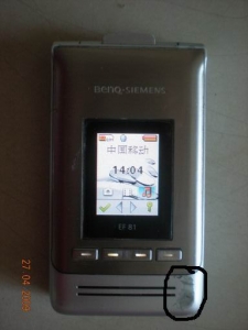 Ƭ 001.jpg