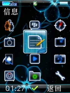 e71 ݮ01.jpg