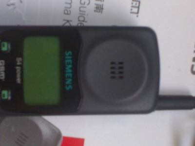 29042009369.jpg