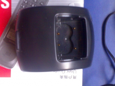 29042009367.jpg