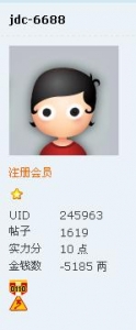 6688.jpg