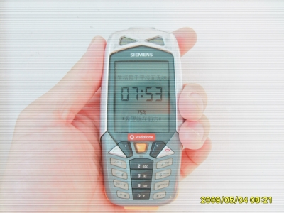 S5002620_副本.JPG
