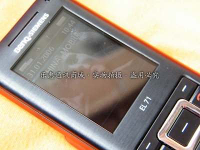 DSCF1528_new.jpg