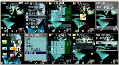 达到.JPG