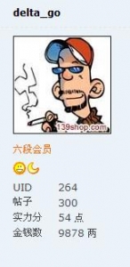 300.JPG