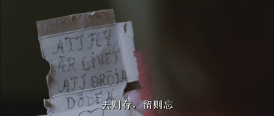 Let.The.Right.One.In.2008.BDRip.X264-TLF[(108499)12-56-39].JPG