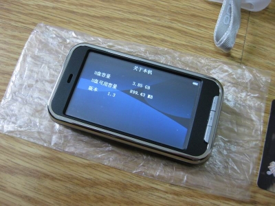 С Ƭ 003.jpg