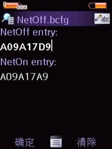 090330_140337.gif