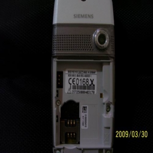 С 100_0880.JPG