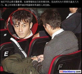 20090323_da0ff7affbde1a93da6dbcryBzgPaSgv.jpg