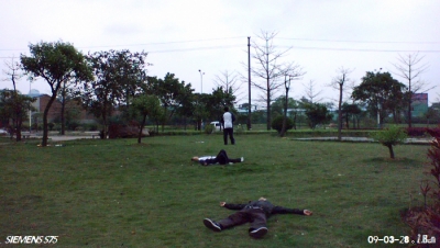 S7c053.jpg