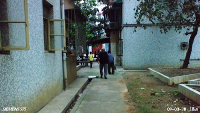 S7c056.jpg