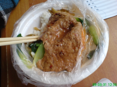 DSC00106.JPG