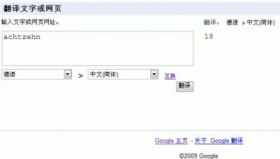 δ.gif