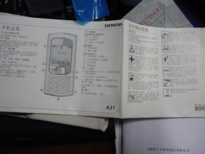 P1010851.jpg