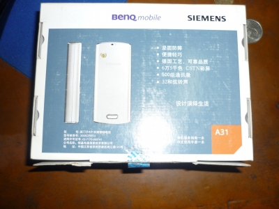 P1010831.jpg