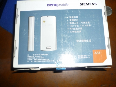 P1010832.jpg