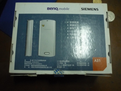 P1010833.jpg