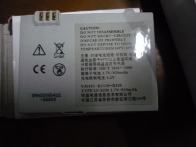 P1010840.jpg