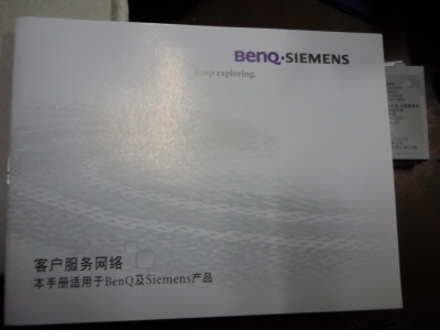 P1010841.jpg