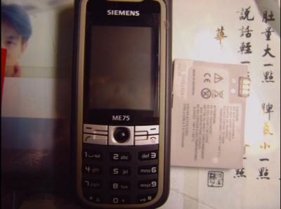 14ME751000