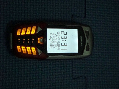 DSC00474.jpg